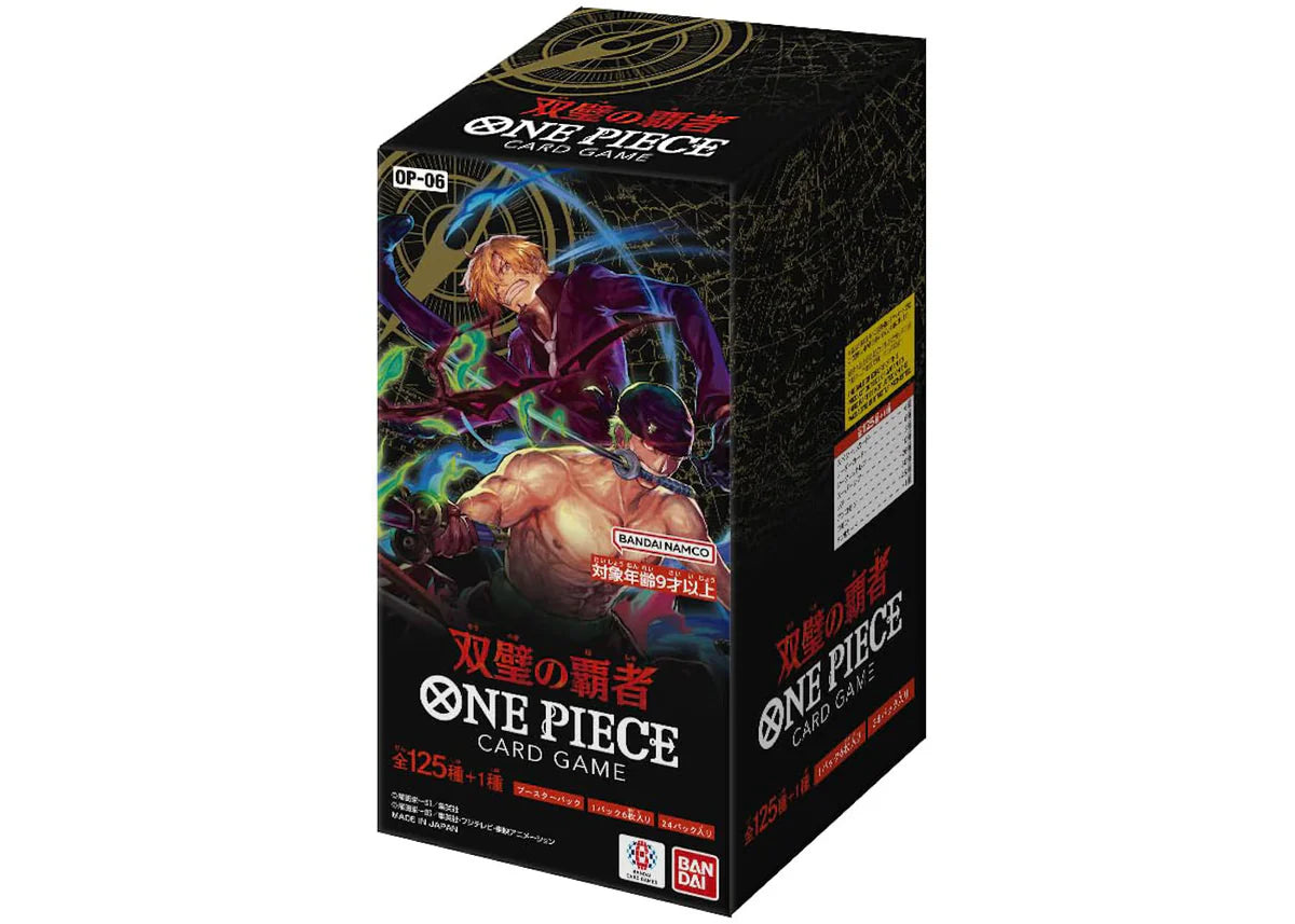 ONE PIECE OP-06 Twin Champions - Box 24 Bustine (JPN)