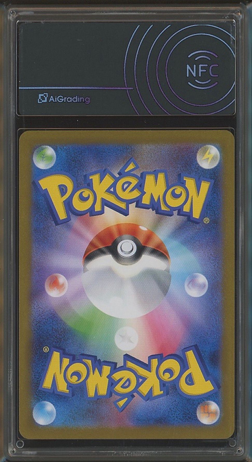 RESHIRAM WHITE FLARE #174 Ai Grading 10 (JPN)