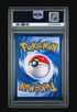 MEWTWO GX #048 PSA 10 (CHINA)