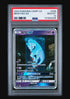 MEWTWO GX #048 PSA 10 (CHINA)