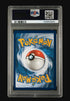 LUGIA V TEMPESTA ARGENTATA #186 PSA 10 (ITA)