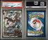 LUGIA V TEMPESTA ARGENTATA #186 PSA 10 (ITA)