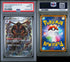KINGAMBIT ART RARE #089 PSA 10 (JPN)