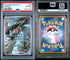 SWINUB ART RARE #108 PSA 10 (JPN)
