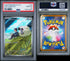 HOP’S WOOLOO ART RARE #112 PSA 10 (JPN)
