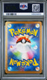 AMBIPOM ART RARE #092 PSA 10 (JPN)
