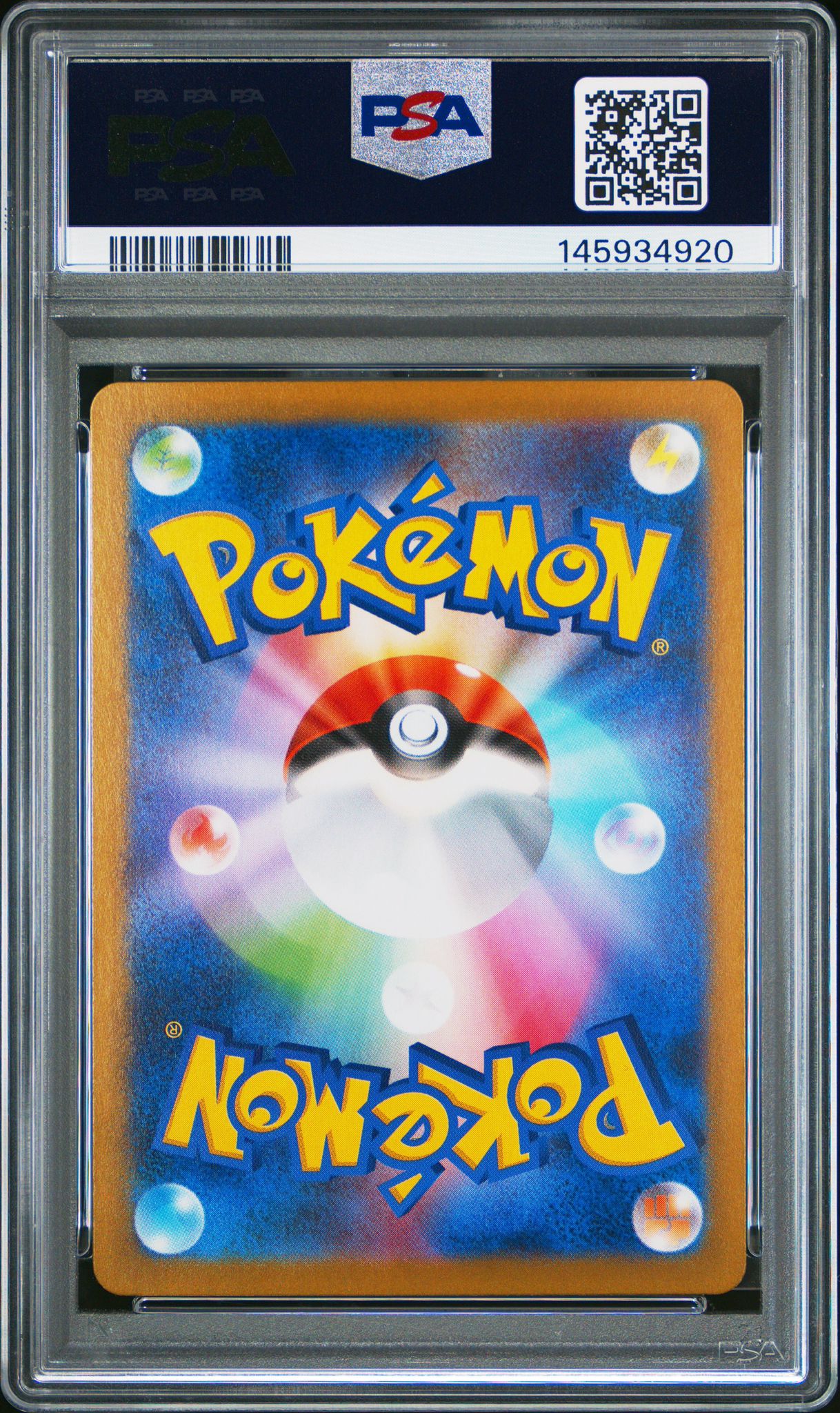 YAMPER ART RARE #068 PSA 10 (JPN)