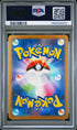 YAMPER ART RARE #068 PSA 10 (JPN)
