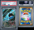 CLAMPERL ART RARE #102 PSA 10 (JPN)