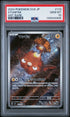 STUNFISK ART RARE #113 PSA 10 (JPN)