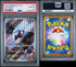 HOUNDOUR ART RARE #115 PSA 10 (JPN)
