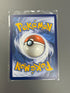 Deoxys GG12/GG70 CRZ - Alternative - ITA Pokemon Zenit Regale
