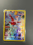 Carte Pokemon Zenit Regale Latias GG20/GG70 Alternative Rara Art Gallery ITA NM