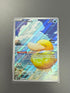 PSYDUCK 226/217 - ASC Pokemon Ascesa Eroica - ITALIANO - NEAR MINT