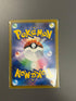 2025 N's Zoroark ex - MEGA Dream ex - 242/193 - Special Art Rare JPN