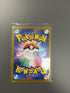 2026 Nihil Zero Meowth EX SAR 114/080 JPN Pokemon Card