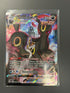 Pokemon Umbreon Vmax TG23/TG30 | Astri Lucenti BRS Italiano