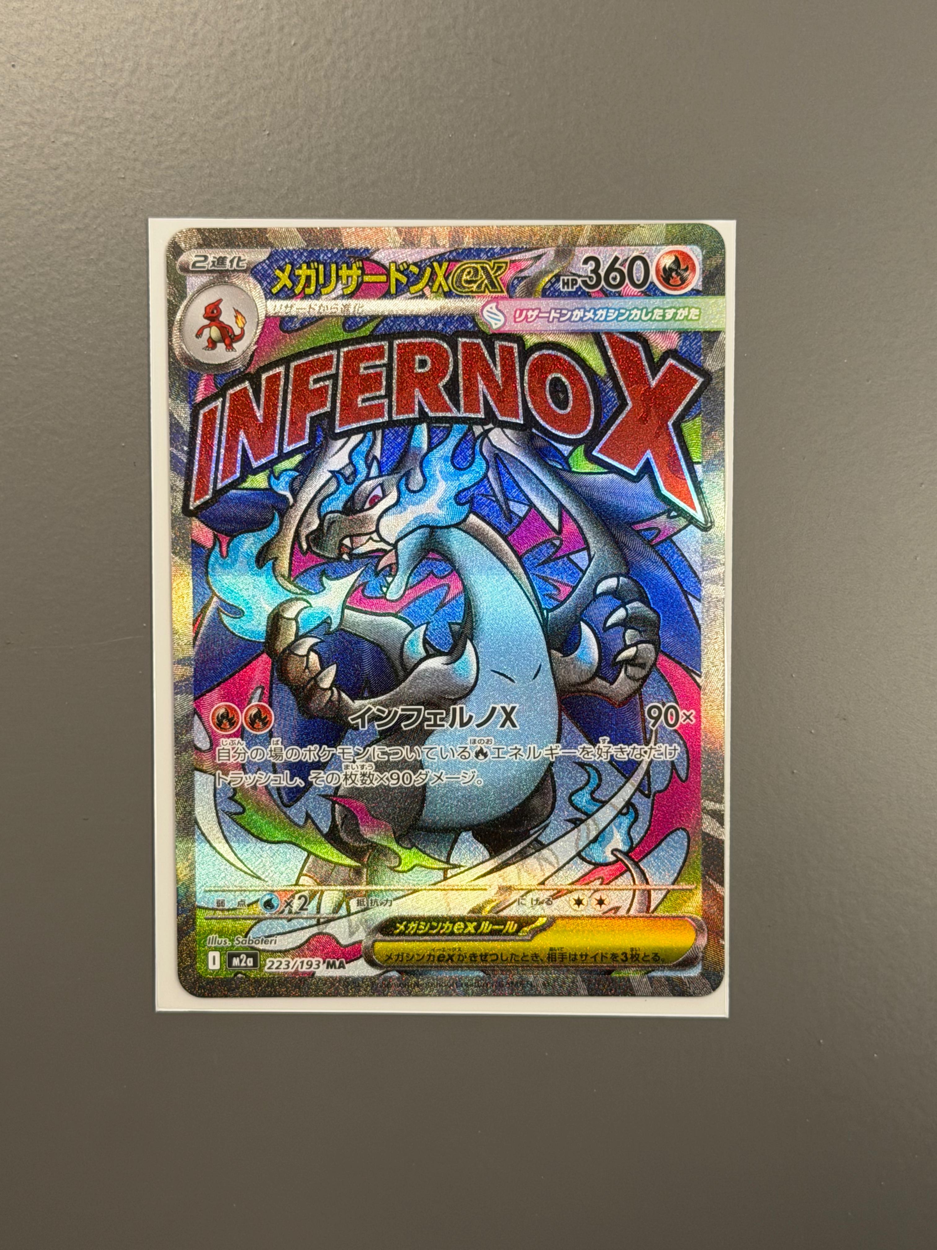 Pokémon TCG Mega Charizard X EX #223 Mega Dream Mega Attack Rare Jpn