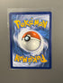 POKEMON - JOLTEON V PROMO SWSH183 - Evoluzioni Eteree - ITA - NM