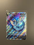 Vaporeon V (SWSH181) Pokemon PROMO Premium Collection - ITA