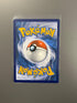 Vaporeon V (SWSH181) Pokemon PROMO Premium Collection - ITA