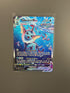 Pokemon Vaporeon VMAX Promo SWSH182 Near Mint