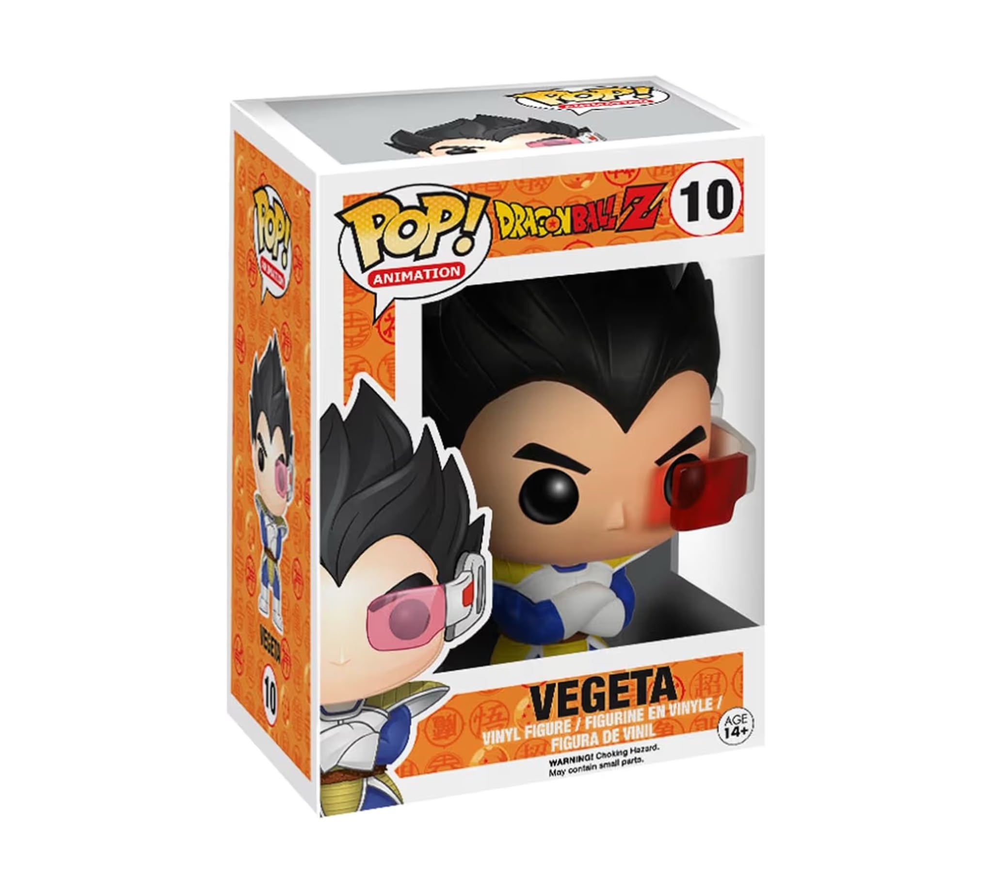 Pop! Animation: Dragonball Z - Vegeta 10
