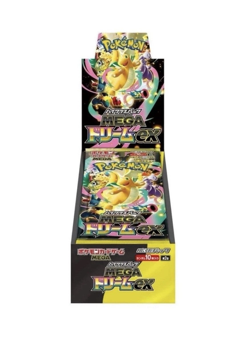 POKEMON MEGA DREAM (M2A) - BOX 10 BUSTINE (JPN)