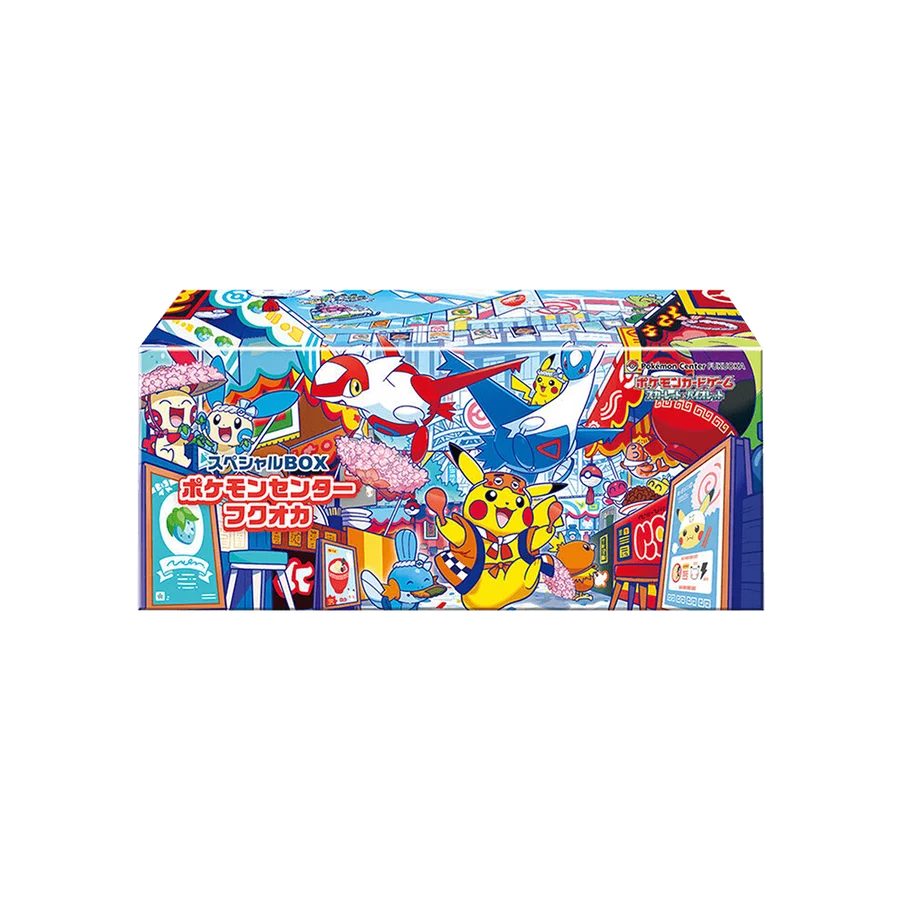 POKEMON CENTER FUKUHOCA CON TECA