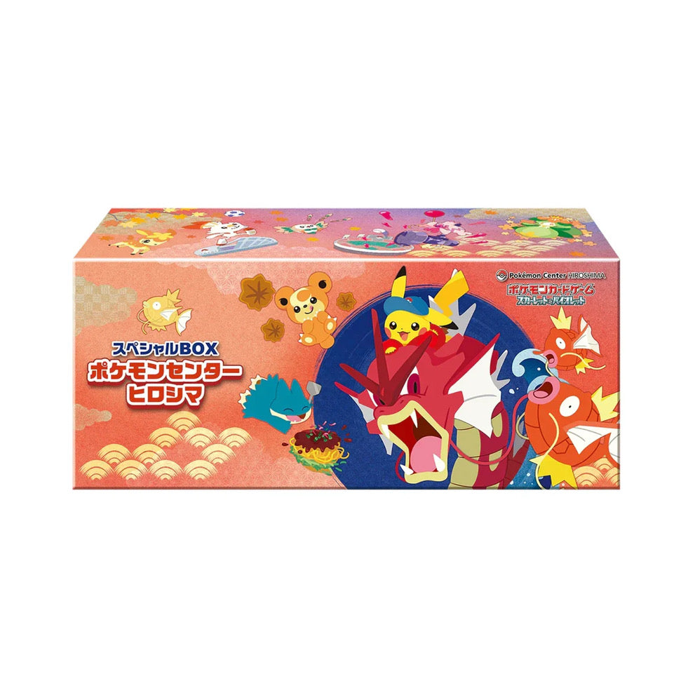 POKEMON CENTER HIROSHIMA CON TECA