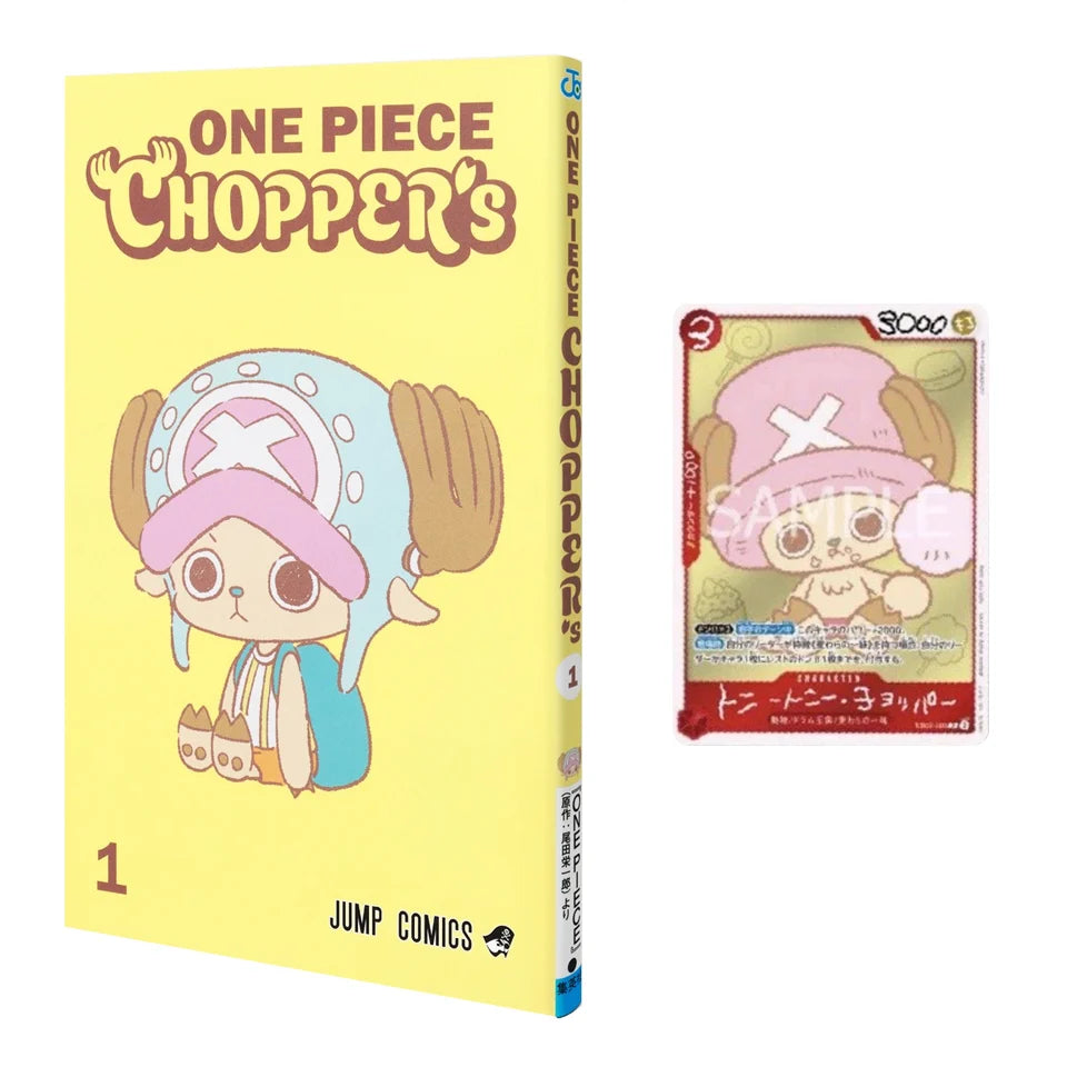 ONE PIECE - CHOPPER BOOK PROMO (JPN)