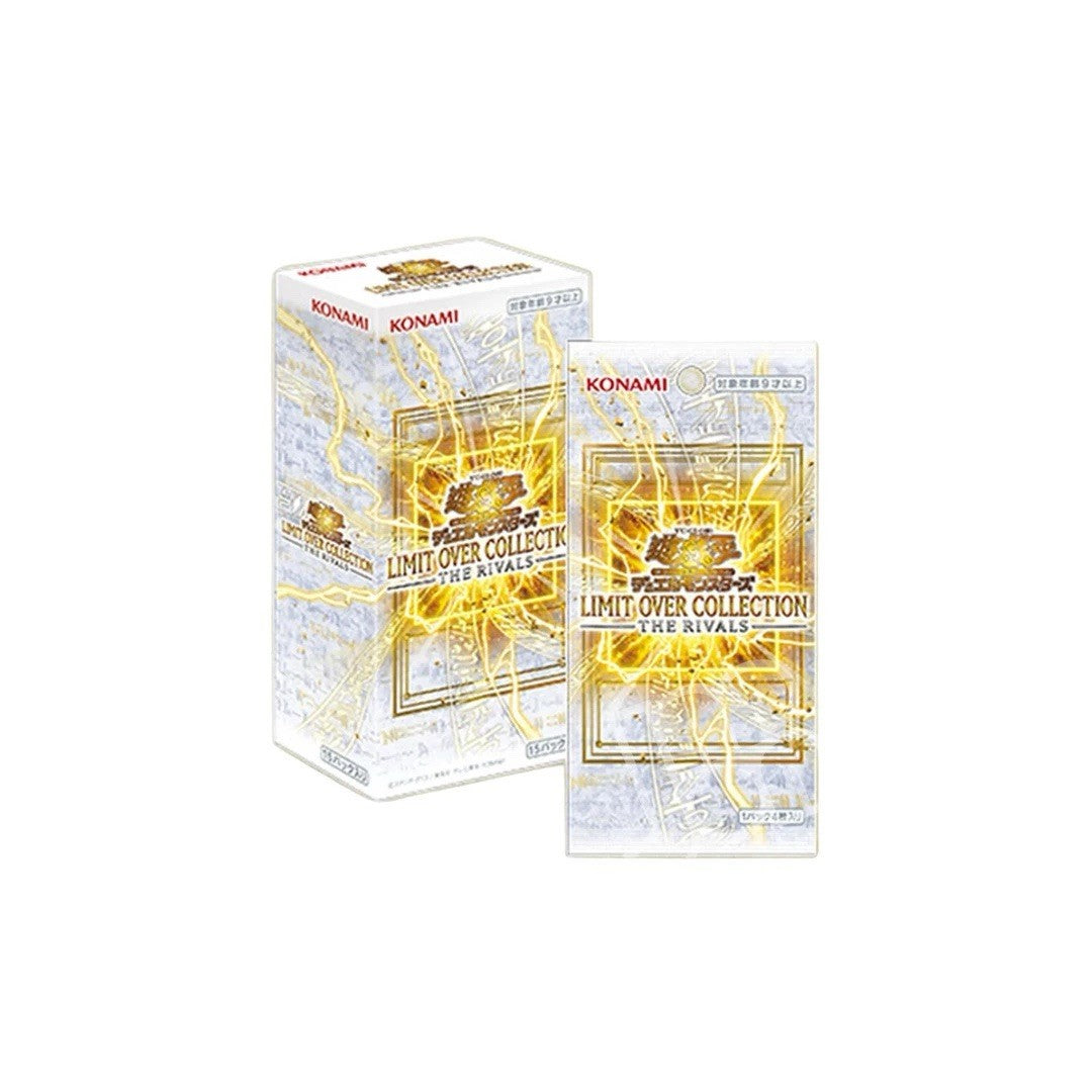 Yu-Gi-Oh! Limit Over Collection The Rivals - Display 15 bustine (JPN)